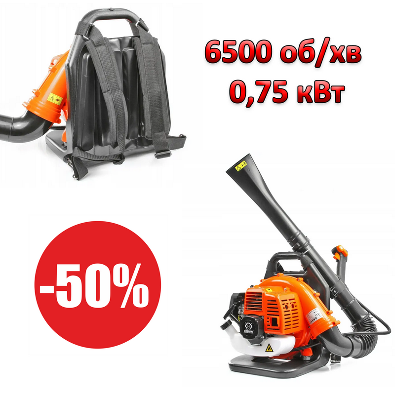 Как выбрать и приобрести бензиновый воздуходув для опавших листьев